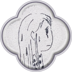 Глава 4. 6 июня