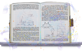 Дневник ведьмочки