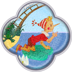 Детский сад №2266