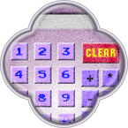 Калькулятор