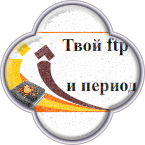 Баннеры для Лефортово.нет