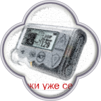 Баннер Клубу красоты (помпа)