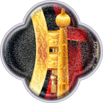 *Интимный психоскоп* 3 часть теста