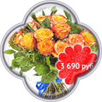 Баннер Мосцветторг с ценником