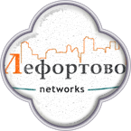 Логотипы для Лефортово.нет