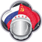 Логотип для сайта космической тематики