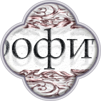 Логотип ПрофитСайт