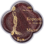 Визитка салону штор 