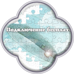 Рекламный буклет для Лефортово.нет