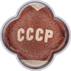 5 звезд хоккея