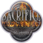 сайт группы The Sacrifice