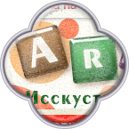 ArtToBuy - набросок дизайна