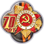 Оформление сайта Мосцветторг к 9 мая